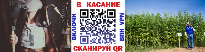 Цена Бугуруслан Галлюциногенные грибы Лсд 25 Конопля Меф мяу мяу Cocaine Амфетамин