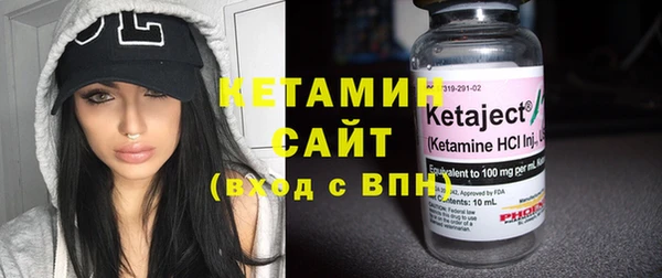 кокаин перу Бугульма