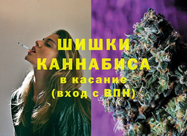 марки nbome Бородино