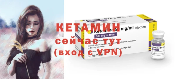 ПСИЛОЦИБИНОВЫЕ ГРИБЫ Одинцово
