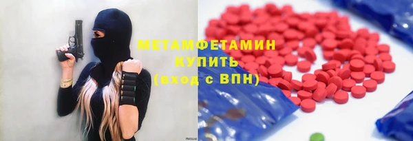 твердый Березники