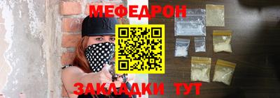 ГАЛЛЮЦИНОГЕННЫЕ ГРИБЫ Апрелевка