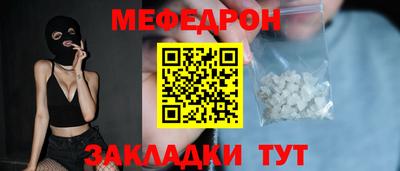 героин Апшеронск