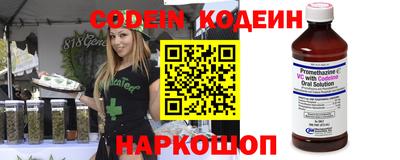 героин Апшеронск