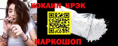 а пвп мука Аргун
