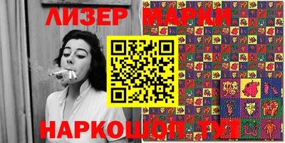 мефедрон мука Балаково