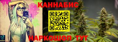 мефедрон Балашиха