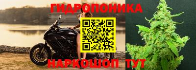 мефедрон мука Балаково