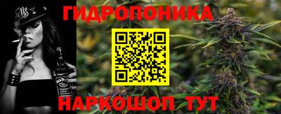 мефедрон Балашиха