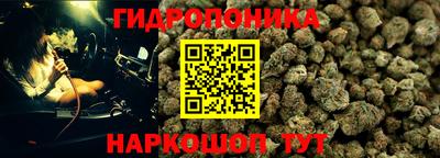 мефедрон мука Балаково