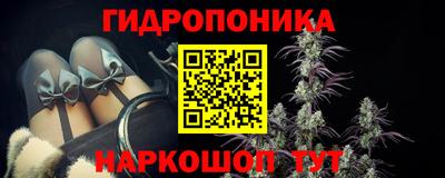 ГАЛЛЮЦИНОГЕННЫЕ ГРИБЫ Апрелевка