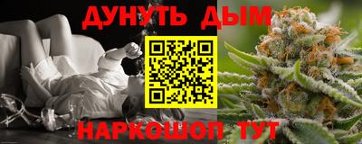 ГАЛЛЮЦИНОГЕННЫЕ ГРИБЫ Апрелевка