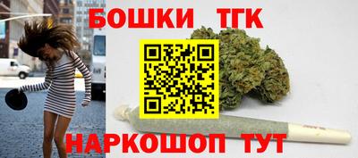 мефедрон Балашиха