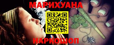 мефедрон мука Балаково