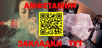 ГАЛЛЮЦИНОГЕННЫЕ ГРИБЫ Апрелевка