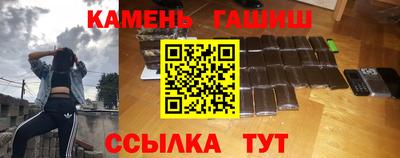 мефедрон Балашиха