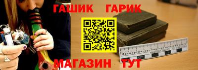 мефедрон Балашиха