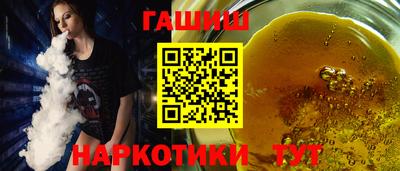 а пвп мука Аргун
