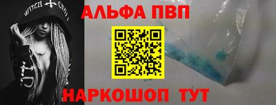 ГАЛЛЮЦИНОГЕННЫЕ ГРИБЫ Апрелевка