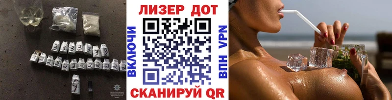 купить наркоту  Бугуруслан  mega маркетплейс  ЛСД экстази кислота 